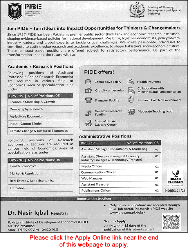 The newspaper ads provided by Pakistan Jobs Bank are collected from Pakistan's leading newspapers 