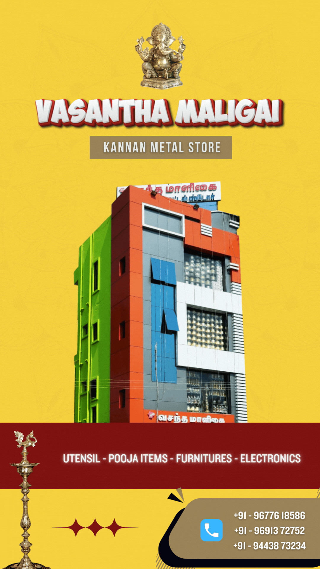 an abstract photo of a curved building with a blue sky in the background