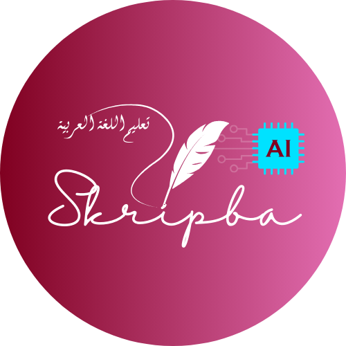 SkriPBA AI Logo
