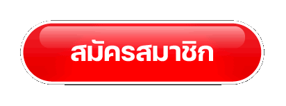 https://bit.ly/WJ555-Plus