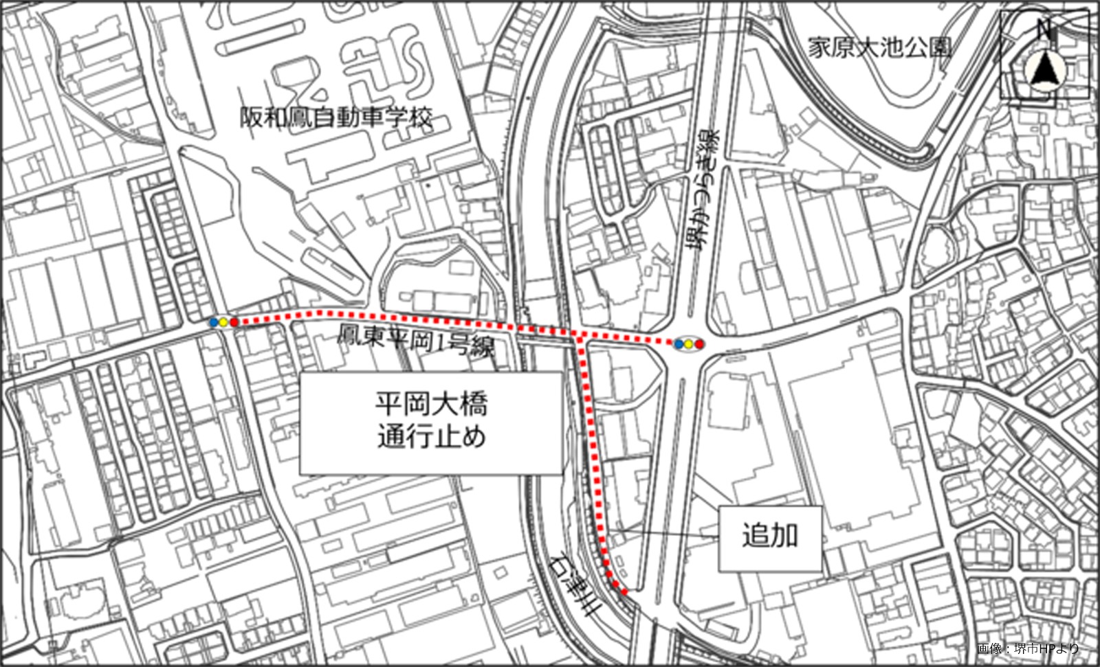 堺市西区の平岡大橋、5月13日通行止め解除へ