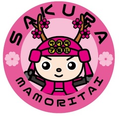 サクラ守り隊キャラクター