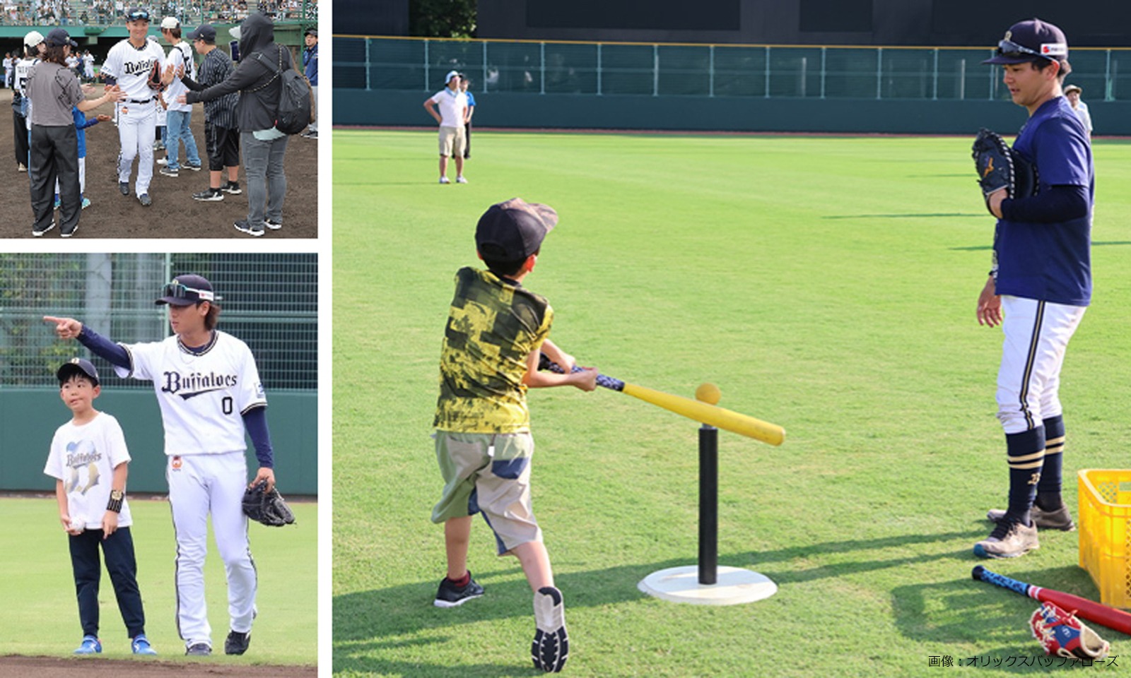 ファーム公式オリックス戦で「参加型イベント追加募集」5月16・17日