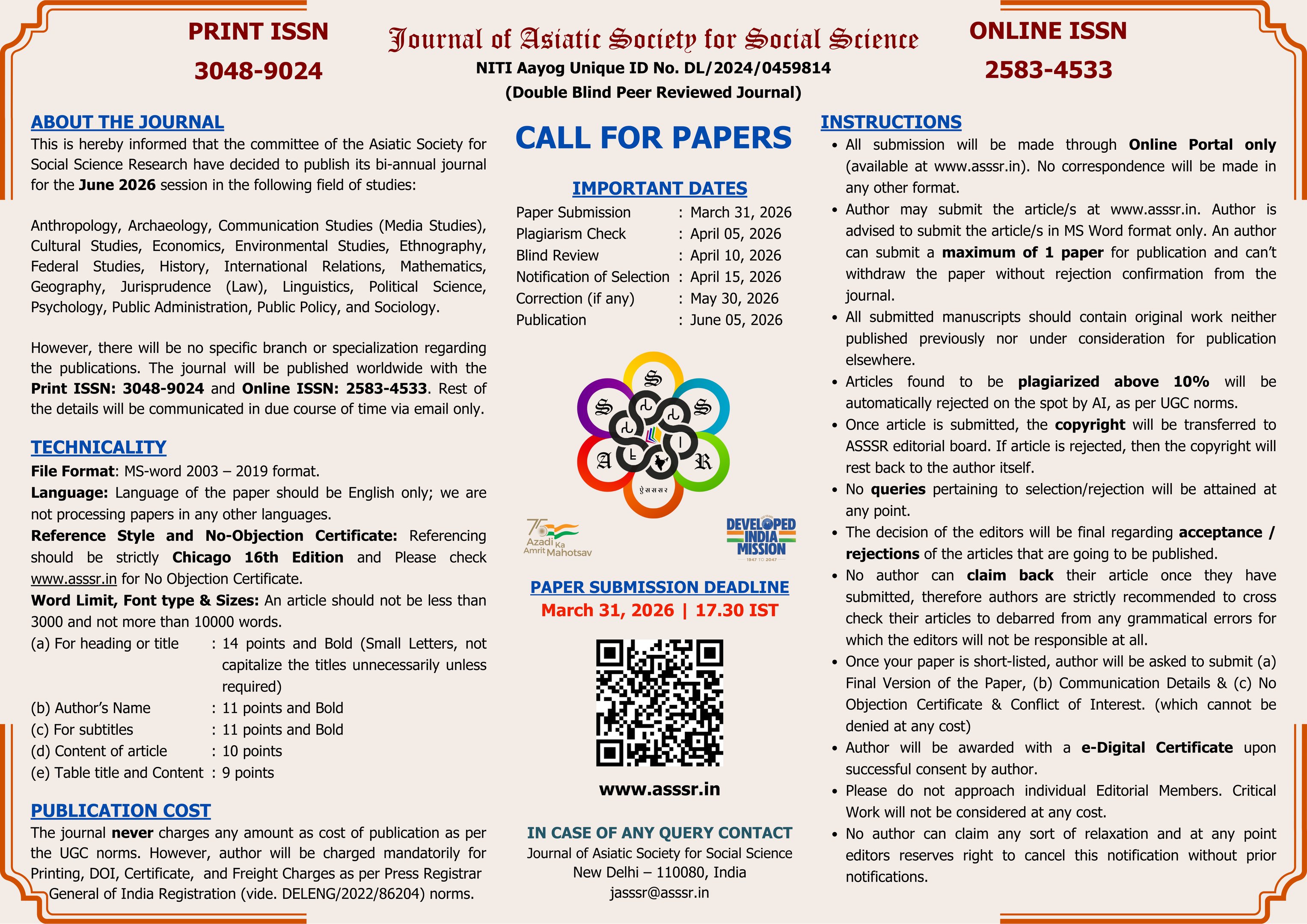 Call for Papers