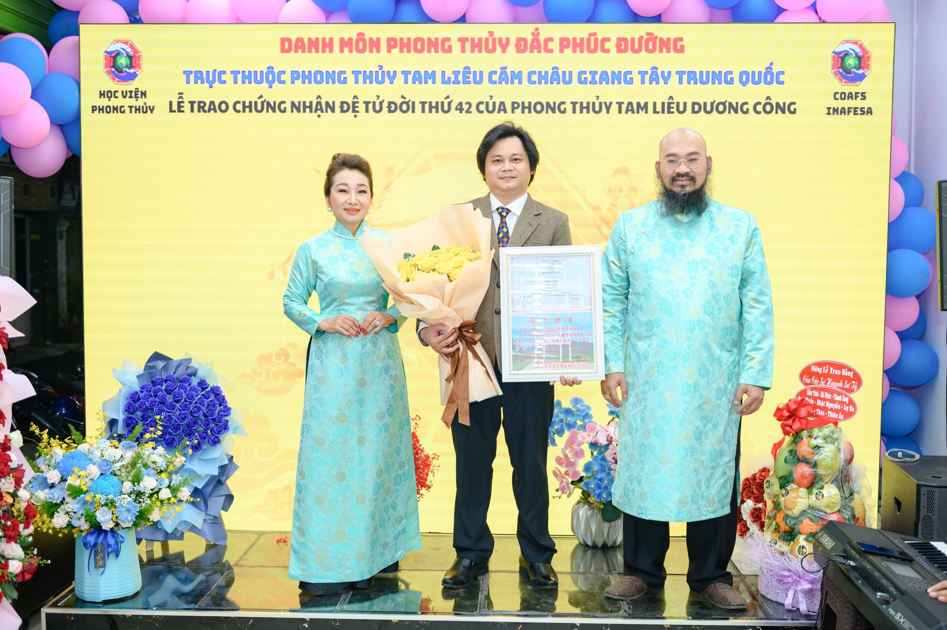 Lễ tốt nghiệp Tam Liêu Trung Quốc