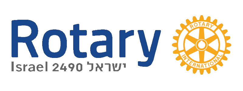 עמותת רוטרי יהלום logo