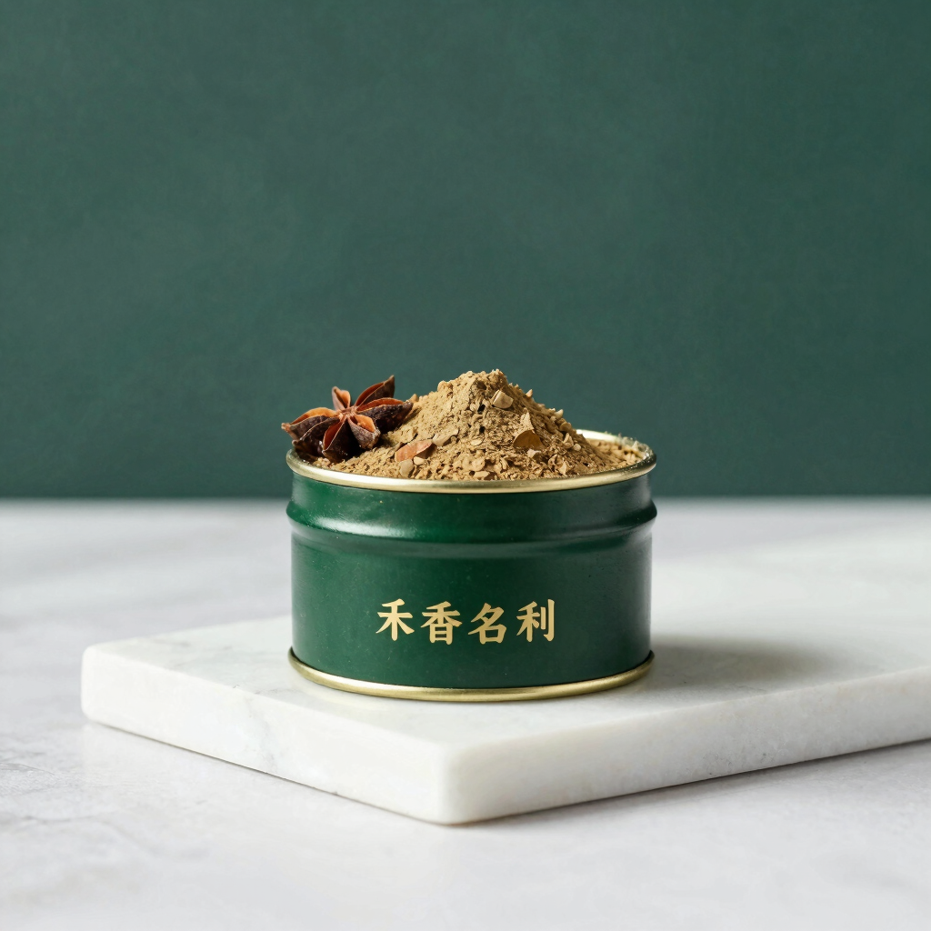 Premium Shahi Garam Masala