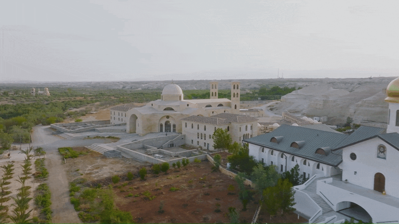 Looping gif of holy site in Israel