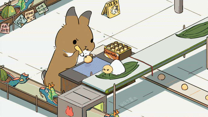 an abstract photo of a curved building with a blue sky in the background