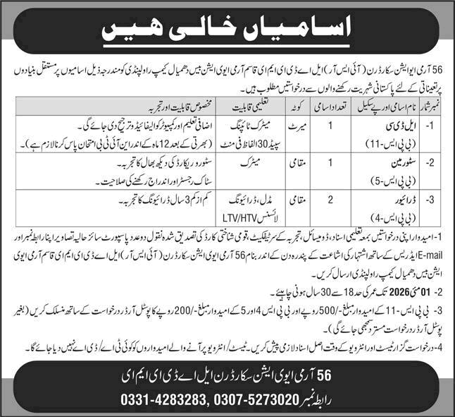 Job advertisement in Urdu for Army Aviation Squadron Rawalpindi vacancies including LDC and driver positions.