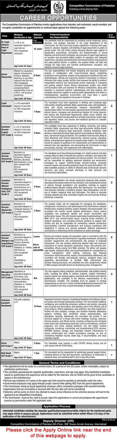 Competition Commission of Pakistan job advertisement listing career opportunities for legal, research, and technical roles.
