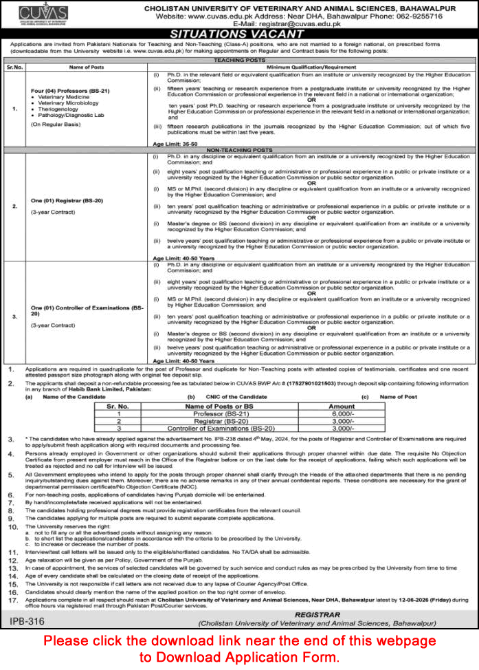 Job advertisement for CUVAS Bahawalpur faculty and staff positions including Professor and Registrar.