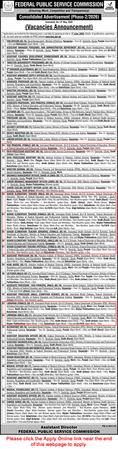 Official Federal Public Service Commission FPSC jobs advertisement for teaching and administrative vacancies in May 2024.
