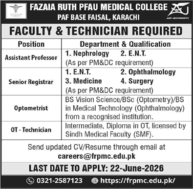 Job advertisement for faculty and technician positions at Fazaia Ruth Pfau Medical College Karachi.