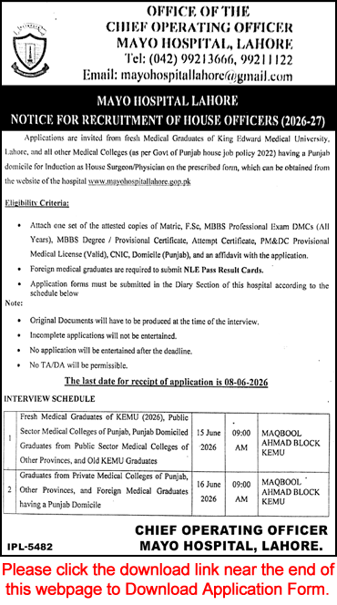 Mayo Hospital Lahore recruitment notice for House Officers 2026-27 detailing eligibility and interview schedules.