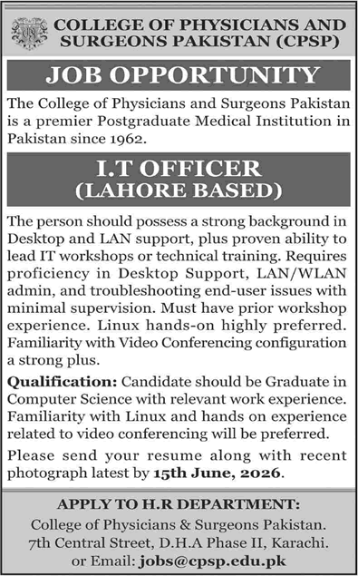Job advertisement for an IT Officer position at the College of Physicians and Surgeons Pakistan in Lahore.