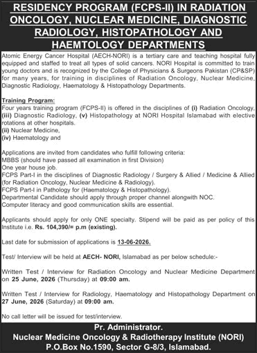 Job advertisement for FCPS-II medical residency program at AECH-NORI hospital in Islamabad.
