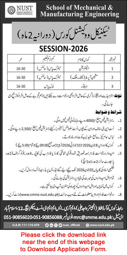 NUST SMME session 2026 technical and vocational course admission advertisement for electrician, machinist, and welder.