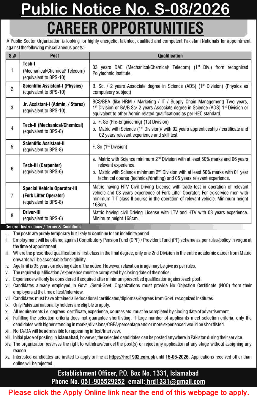 Public sector job advertisement listing career opportunities for technicians, scientific assistants, and junior assistants