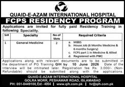 Quaid-e-Azam International Hospital FCPS Residency Program advertisement for General Medicine in Islamabad.