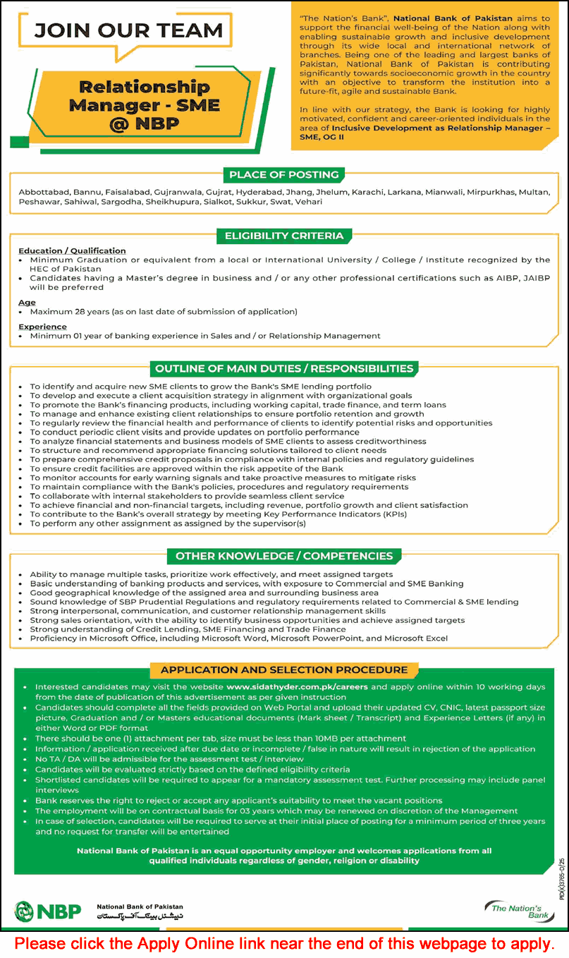 Job advertisement for Relationship Manager SME at National Bank of Pakistan showing eligibility criteria and duties.