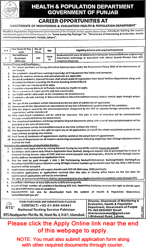 Job advertisement for Surveillance Assistant positions at the Health and Population Department Government of Punjab.