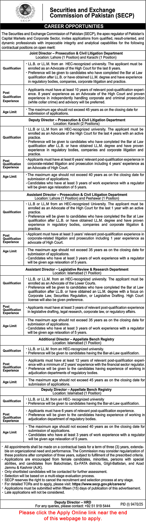 Official job advertisement for career opportunities at the Securities and Exchange Commission of Pakistan (SECP) listing