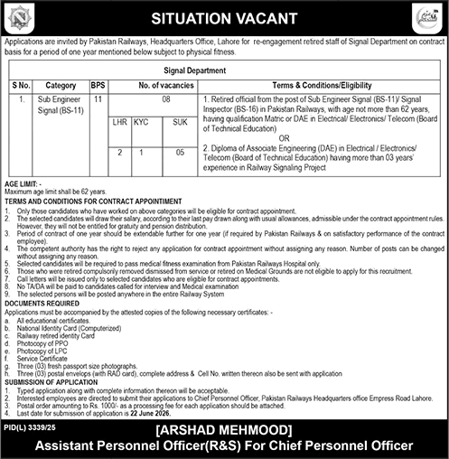 Job advertisement for Pakistan Railways Signal Department sub-engineer vacancies for retired staff.