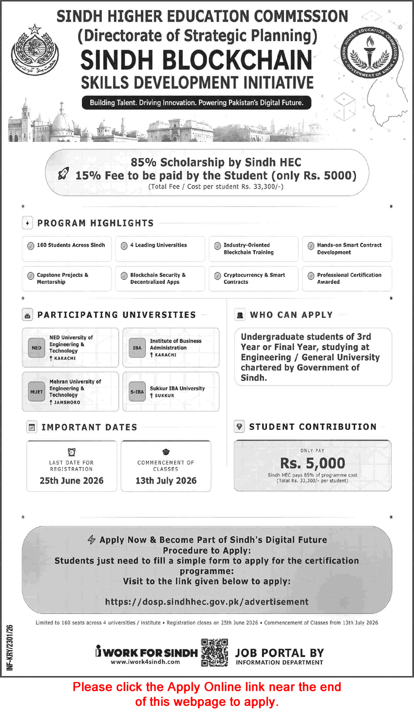 Sindh Higher Education Commission flyer for Sindh Blockchain Skills Development Initiative scholarship program for