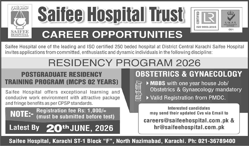 Saifee Hospital Trust career advertisement for the Residency Program 2026 in Obstetrics and Gynaecology in Karachi.