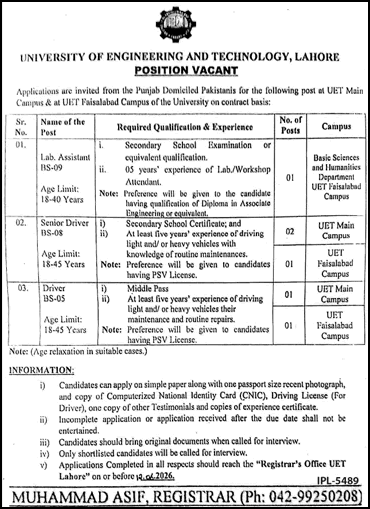 University of Engineering and Technology Lahore job advertisement for lab assistant and driver positions.