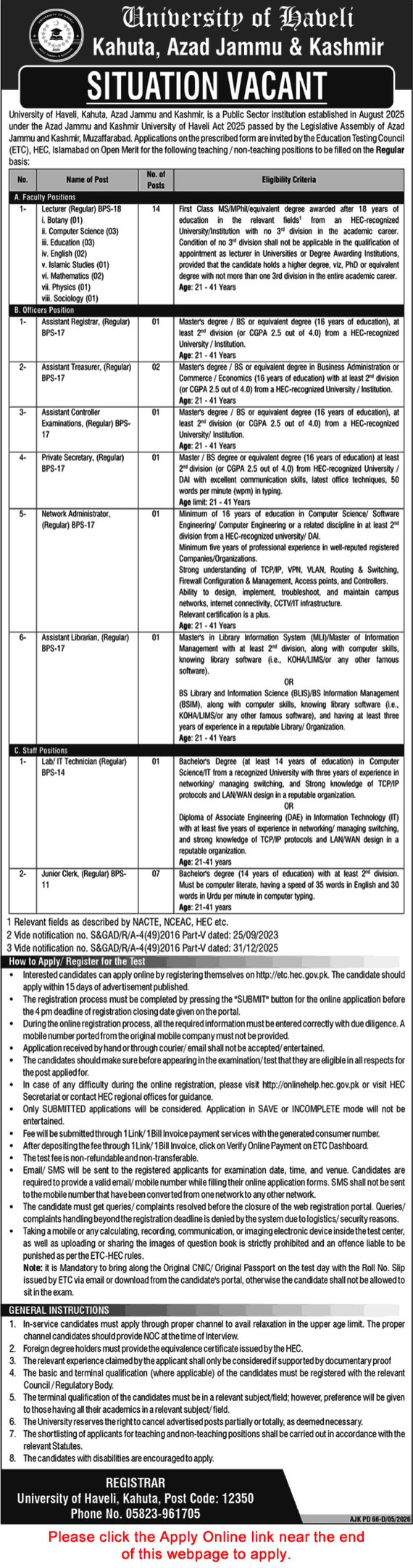 Job advertisement for University of Haveli Kahuta job vacancies in Azad Jammu and Kashmir including faculty and staff