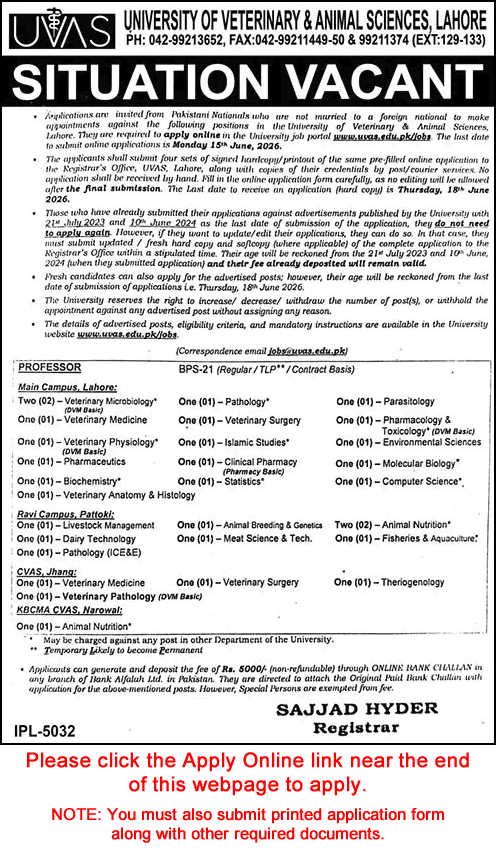 UVAS job advertisement for Professor positions in Veterinary Sciences and Animal Husbandry at multiple campuses.