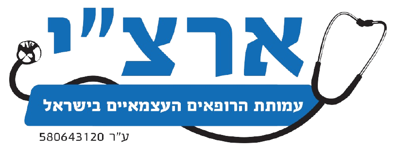 Image Remove Background