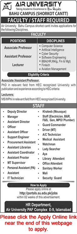 Air University Bahu Campus Shorkot Cantt Jobs 2026 April Apply Online Teaching Faculty & Others Late