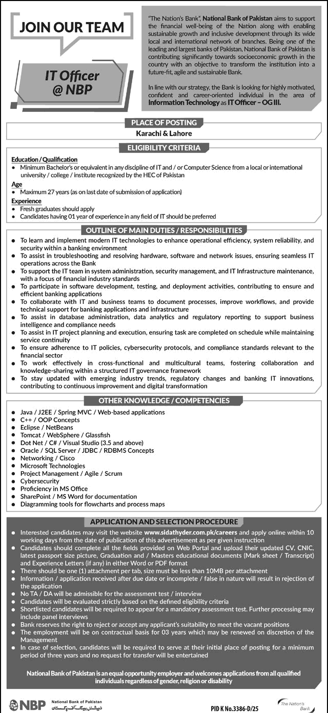 Job advertisement for IT Officer at National Bank of Pakistan NBP in Karachi and Lahore with eligibility criteria.