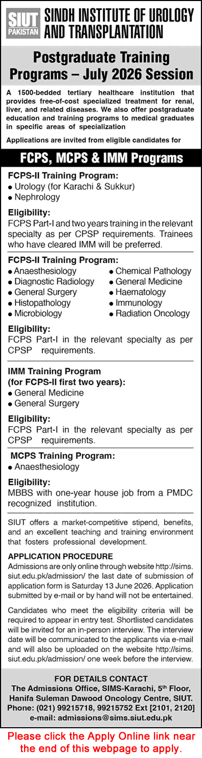 SIUT Karachi FCPS MCPS IMM Training Program 2026 admission advertisement