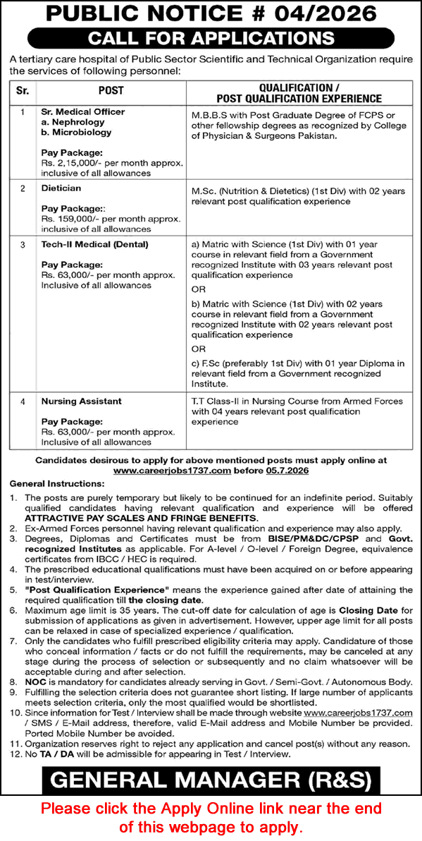NESCOM Hospital Islamabad Jobs 2026 advertisement for medical and nursing staff