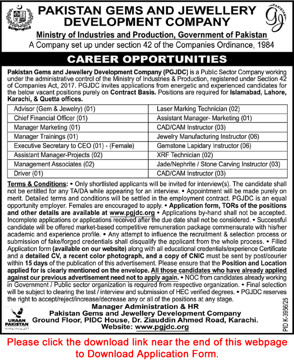 PGJDC Jobs 2026 advertisement for instructors, managers, technicians and driver.