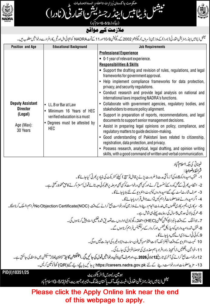 NADRA Deputy Assistant Director Legal Jobs 2026 advertisement Islamabad