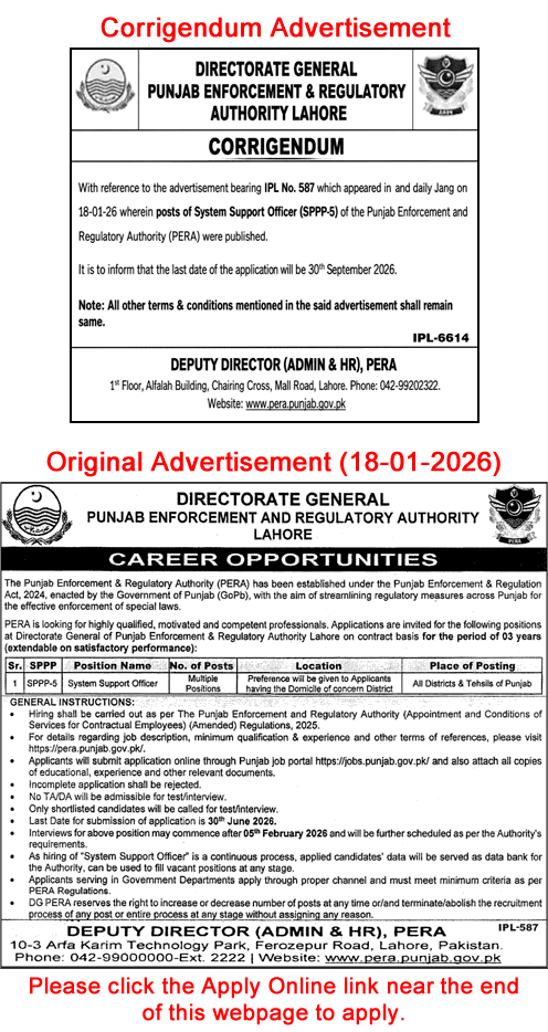 PERA System Support Officer corrigendum advertisement 2026.