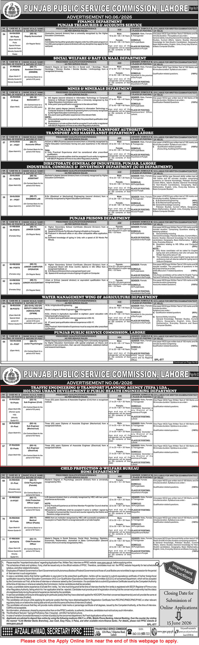 PPSC TEPA LDA Sub Engineer Jobs 2026 Advertisement