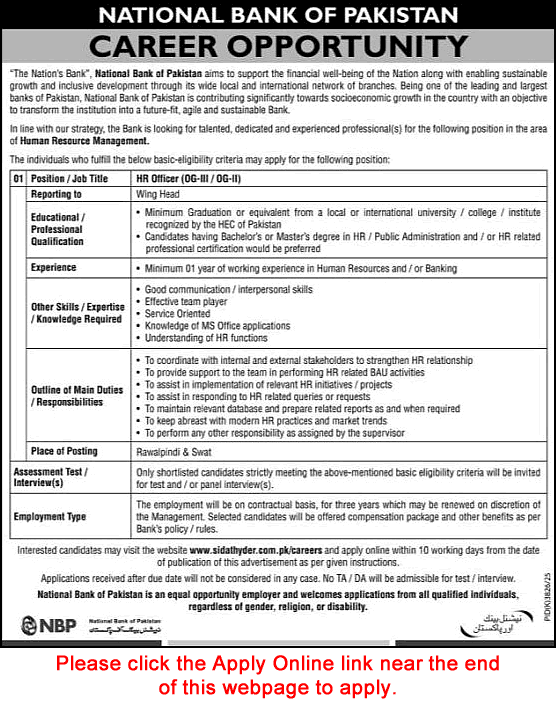 NBP HR Officer Jobs 2026 advertisement