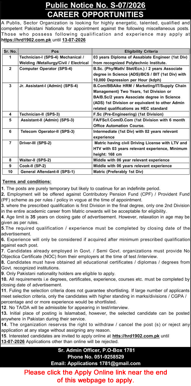 PO Box 1781 Islamabad Jobs 2026 advertisement