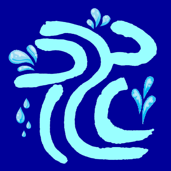 Curious Water Media logo