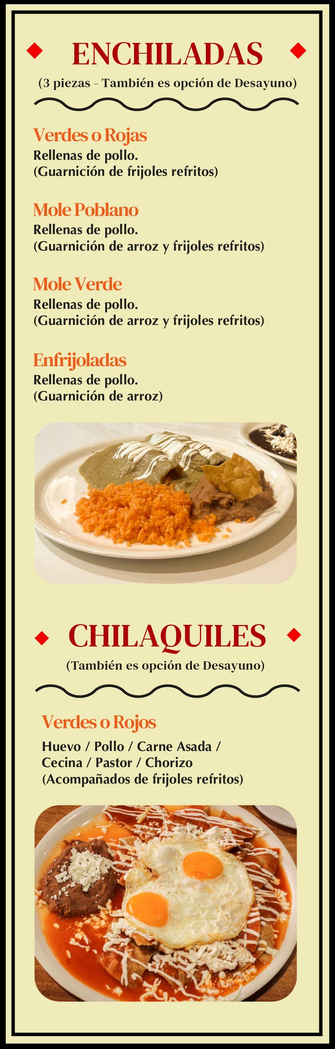 Enchiladas & Chilaquiles Mobile