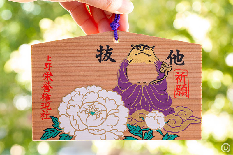 Porte-bonheur Japonais : Traditions et Significations pour Votre