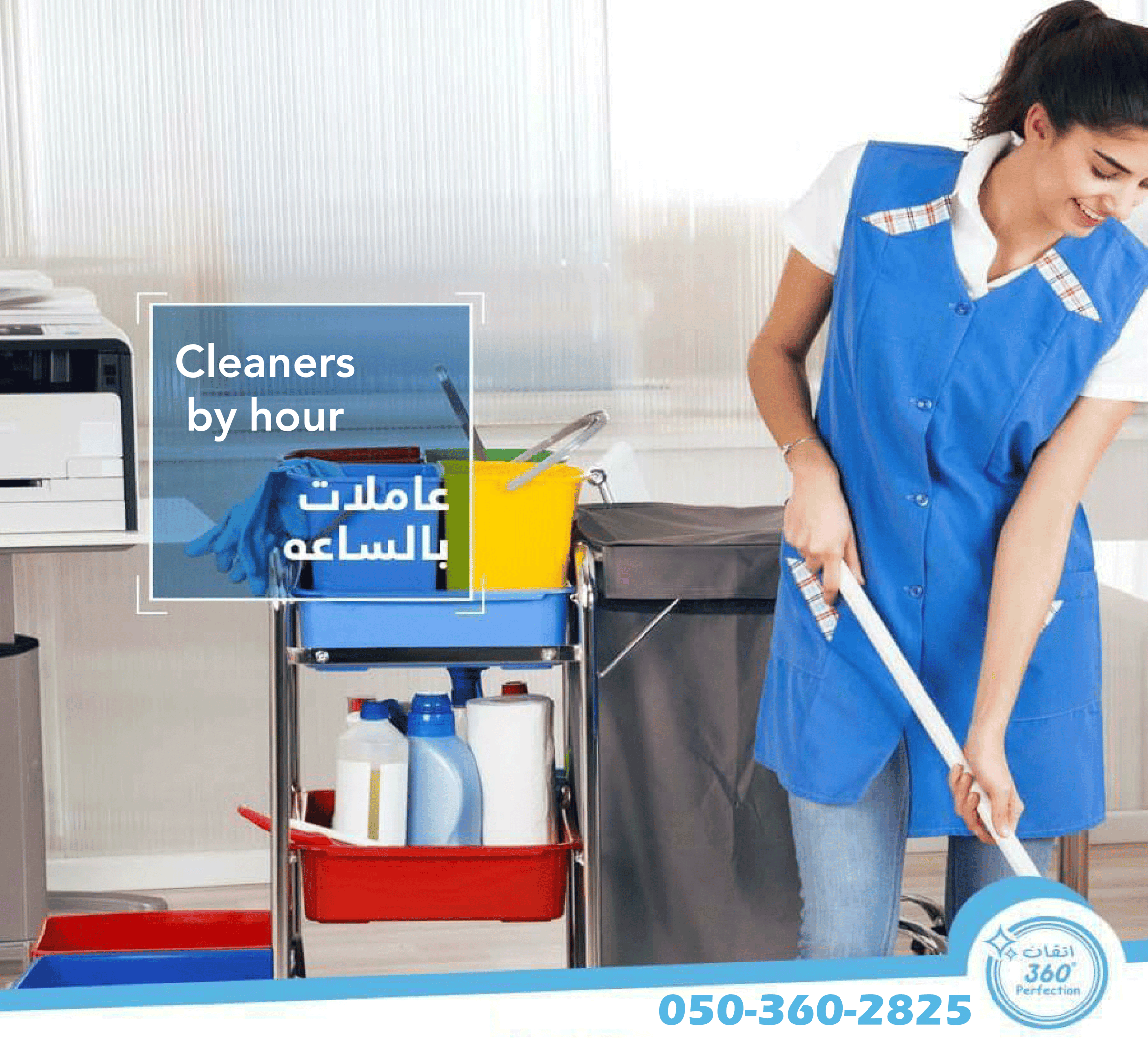 a woman cleaning a kitchen with a cleaning machine