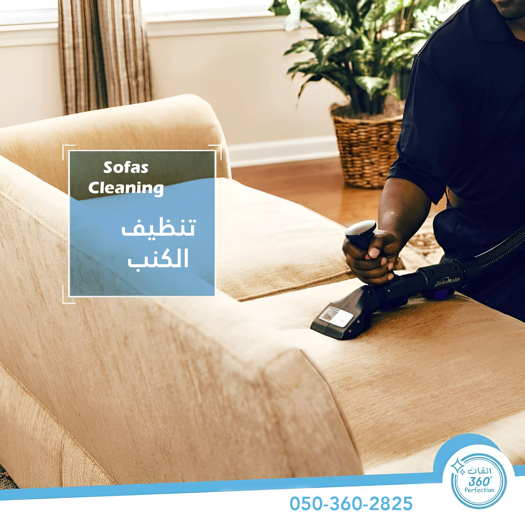 a man cleaning a couch with a vacuum