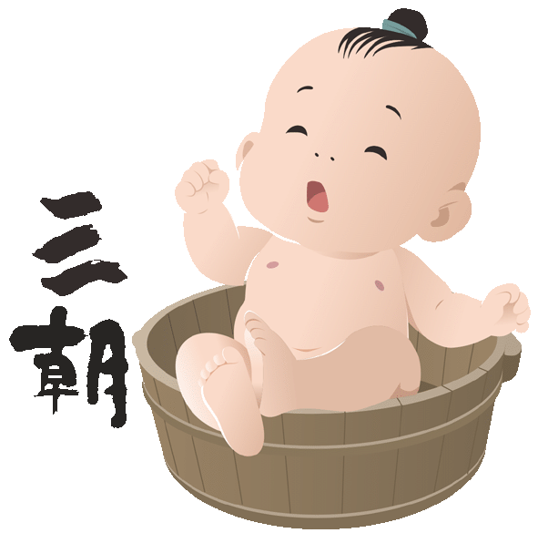 三朝拜拜供品